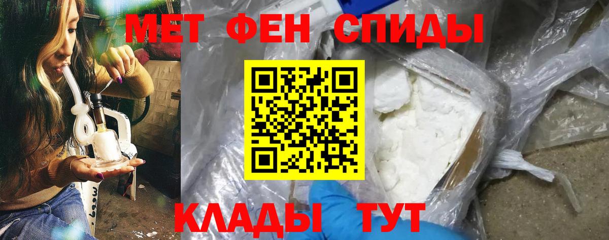 Бошки Шишки Кириши