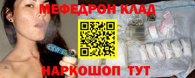 mdma Коммунар