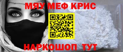хмурый Краснодар