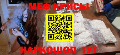 хмурый Краснодар