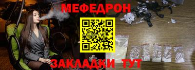 MDMA Premium VHQ Конаково