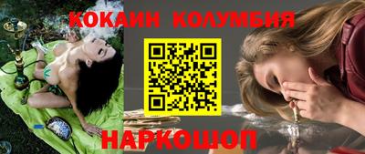 хмурый Краснодар