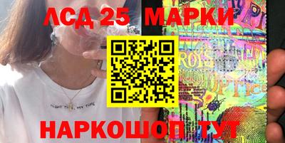 хмурый Краснодар