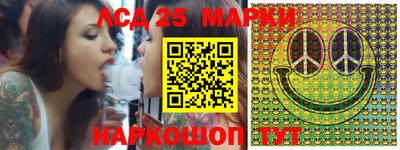 MDMA Premium VHQ Конаково