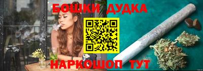 первитин Комсомольск-на-Амуре