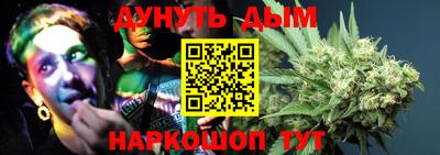 COCAINE Краснокаменск