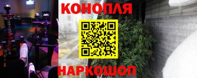 mdma Коммунар