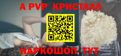 mdma Ярославль