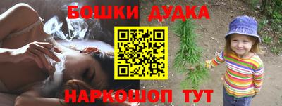 mdma Коммунар