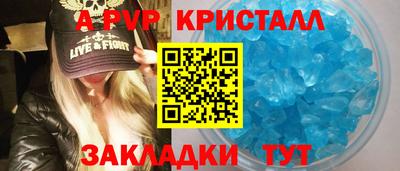хмурый Краснодар