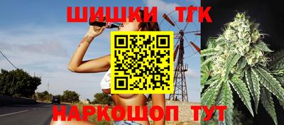 MDMA Premium VHQ Конаково