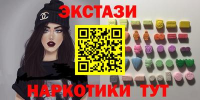 первитин Комсомольск-на-Амуре