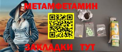 хмурый Краснодар
