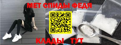 mdma Коммунар