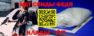 хмурый Краснодар