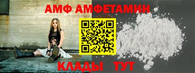 COCAINE Краснокаменск