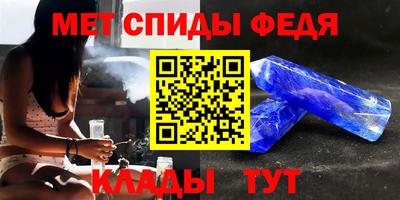 хмурый Краснодар