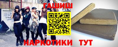 MDMA Premium VHQ Конаково