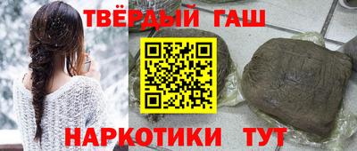 хмурый Краснодар