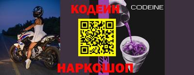 марки lsd Ярцево