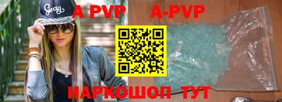 MDMA Premium VHQ Конаково