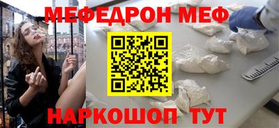 MDMA Premium VHQ Конаково