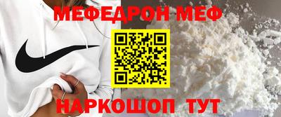 MDMA Premium VHQ Конаково