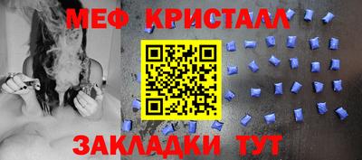 mdma Коммунар
