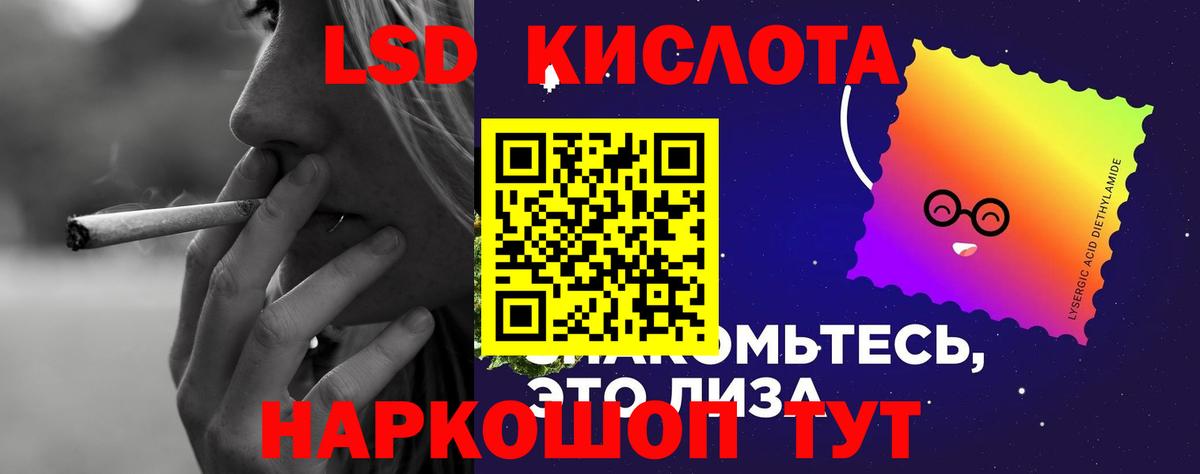 Кириши  Лсд 25 экстази ecstasy  Лсд 25 экстази ecstasy  Вход с VPN 